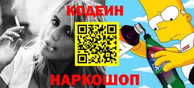 винт Коммунар