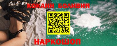 не бодяженный Кингисепп