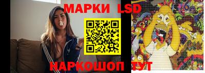 молекула духа Кимры