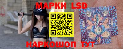 синтетический гашиш Кинель