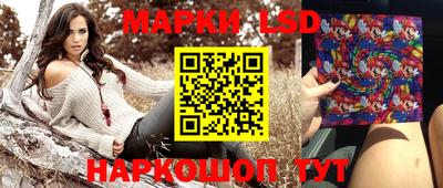 молекула духа Кимры