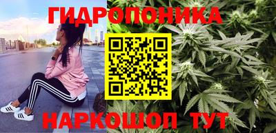 синтетический гашиш Кинель