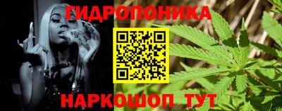 молекула духа Кимры