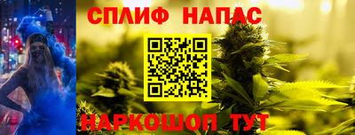 мефедрон VHQ Конаково