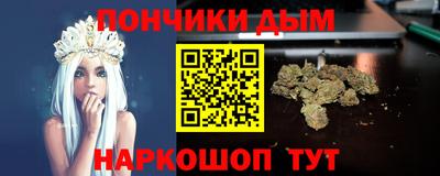 не бодяженный Кингисепп