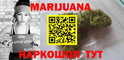 молекула духа Кимры