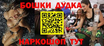 винт Коммунар