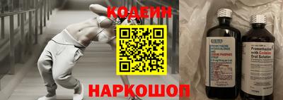 молекула духа Кимры