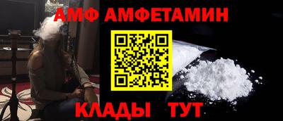 винт Коммунар