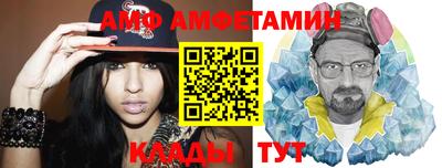винт Коммунар