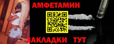 не бодяженный Кингисепп