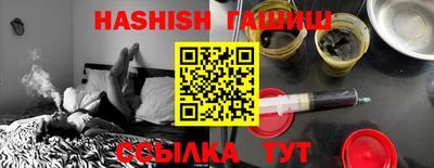 молекула духа Кимры
