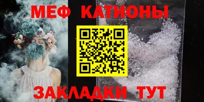 синтетический гашиш Кинель