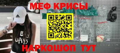не бодяженный Кингисепп