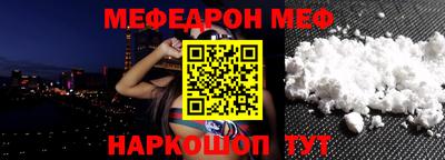 не бодяженный Кингисепп