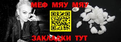 молекула духа Кимры