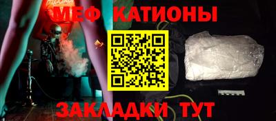 молекула духа Кимры